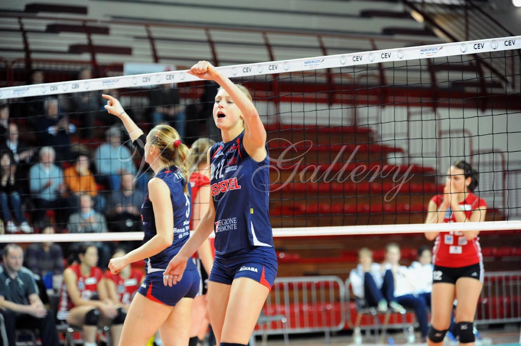 Asystel NO Dabrowa Gornicza (26)